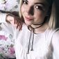 Екатерина Викторовна Алферова фото №1213553