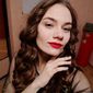Алина Ярославовна Бугаева фото №1159309