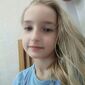 Юлія Володимирівна Снігир фото №1518279