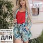 Анастасия  Скаут фото №1444909