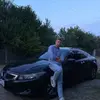 Вадим  Білоусов фото №1739273