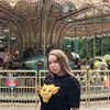 Анастасия  Смирнова фото №1550742