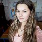 Дарья Васильевна Тарасова фото №1175835