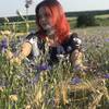 Ірина Володимирівна Трохимчук фото №1692181