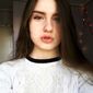 Юлія Вадимівна Ковпак фото №1502392