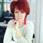 Елена Владимировна Максимова фото №1338626