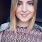 Христина Богданівна Коротка фото №1287931