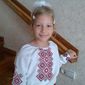 Илона Дмитриевна Смолянец фото №1022274