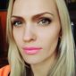 Катерина Іванівна Рибка фото №1134826