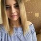 Христина Андріївна Кудик фото №1277268