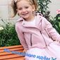 Тамила Сергеевна Смолячкова фото №1433515