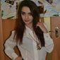 Маряночка  Скорупська фото №1313042