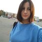 Карина  Малина фото №993897