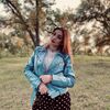 Катерина  Аксинина фото №1550094