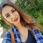 Юлия Александровна Кулик фото №1248032