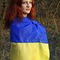 Ірина Ігорівна Пастущак фото №775649