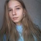 Яна Андреевна Кошка фото №1185879