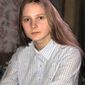 Діана Андріївна Пахальчук фото №1446509
