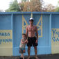 Георгий  Бакурадзе фото №774909