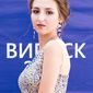 Яна Олександрівна Мороз фото №1303272
