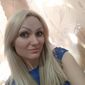 Марина Вячеславовна Филатьева фото №1235901