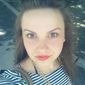 Екатерина Юрьевна Чернякова фото №929062