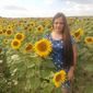 Христина Василівна Хомяк фото №1275047