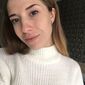 Лена Олександровна Афанасова фото №1461710