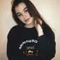 Дарья Николаевна Якименко фото №1494184