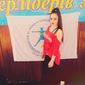 Анастасия Юрьевна Мамон фото №898068