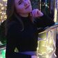 Ульяна Александровна Стрепетова фото №1517452