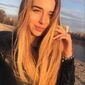 Виктория Валериевна Шаповалова фото №1416280