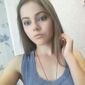 Елизавета Витильевна Гармаш фото №1484259