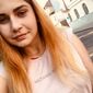 Іванна Петрівна Процик фото №1412741