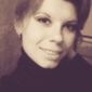 Юлия Леонидовна Панкова фото №620390