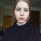 Анастасія Олександрівна Бородіна фото №1357204