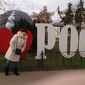 Инна  Терехина фото №1322033