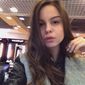 Ольга Вадимовна Лисицына фото №906567