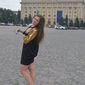 Наталья  Гундарь фото №1079830
