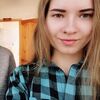 Юлія  Нечаєва фото №1549733