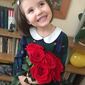 Анна В'ячеславівна Хруслова фото №1352951