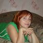 Светлана Викторовна Зубкова фото №923726