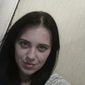 Юлия Леонидовна Холодкова фото №971663