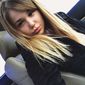 Екатерина Гермаш Олеговна фото №1267861