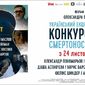 Сергей  Маслов фото №1223240