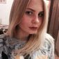 Алена Михайловна Горбенко фото №968189