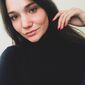 Ксения Максимовна Клюева фото №1524754