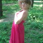 Левчук Ирина Николаевна фото №236360