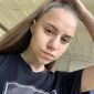 София Владимировна Кошлакова фото №1493080