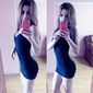 Мария Андреевна Тафийчук фото №707616